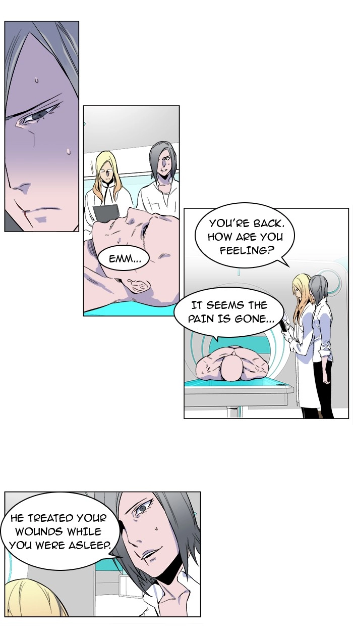 Read Noblesse (en) Manga Online