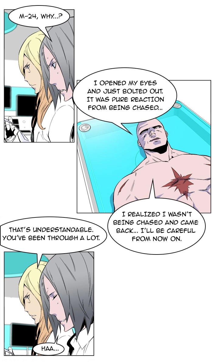 Read Noblesse (en) Manga Online