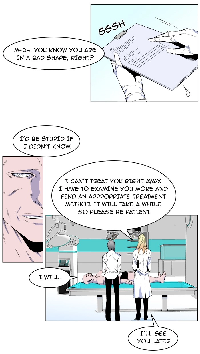 Read Noblesse (en) Manga Online