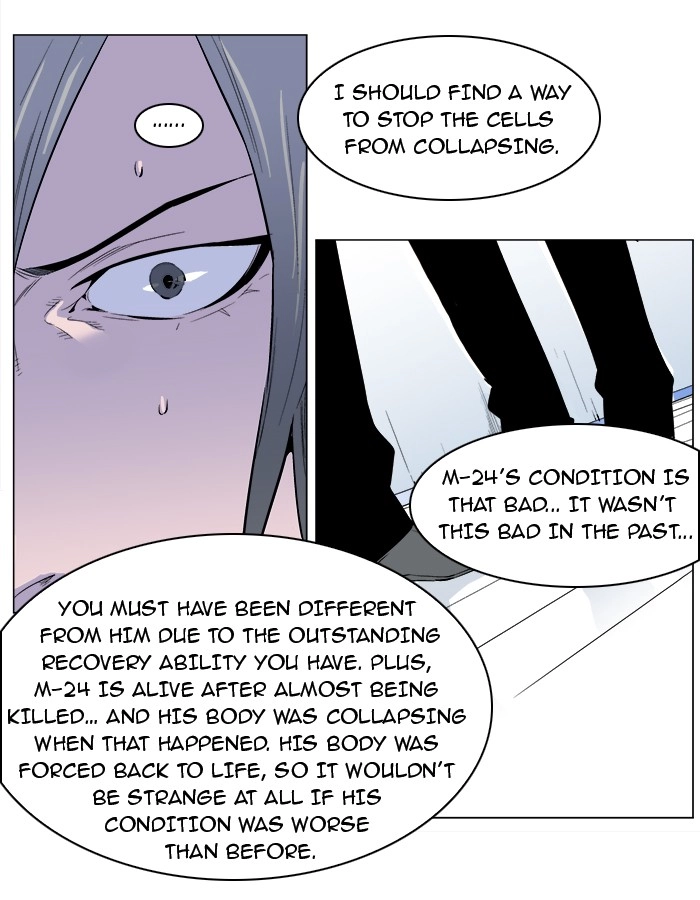 Read Noblesse (en) Manga Online