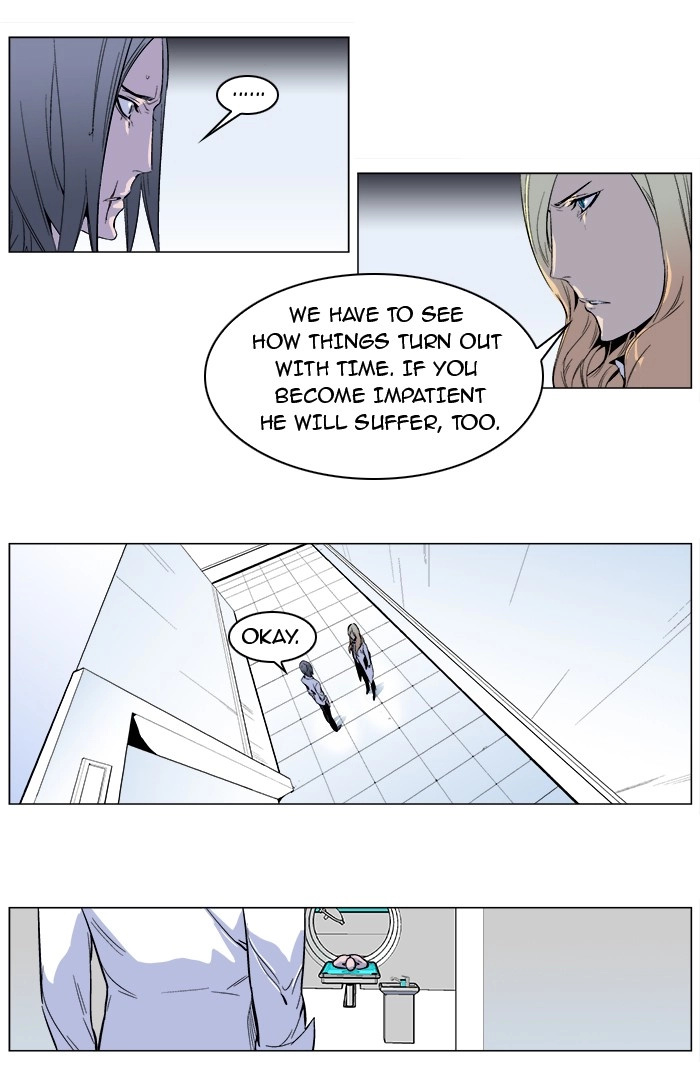 Read Noblesse (en) Manga Online