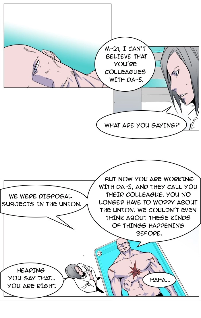 Read Noblesse (en) Manga Online