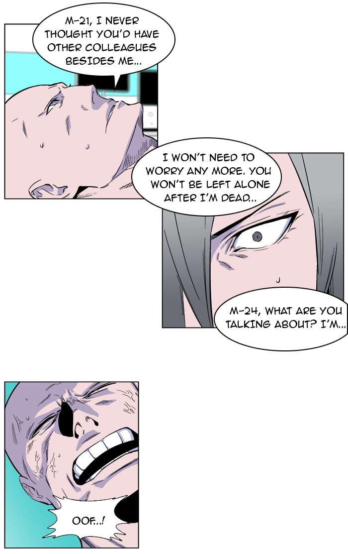 Read Noblesse (en) Manga Online