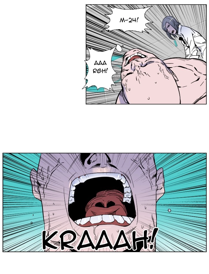 Read Noblesse (en) Manga Online