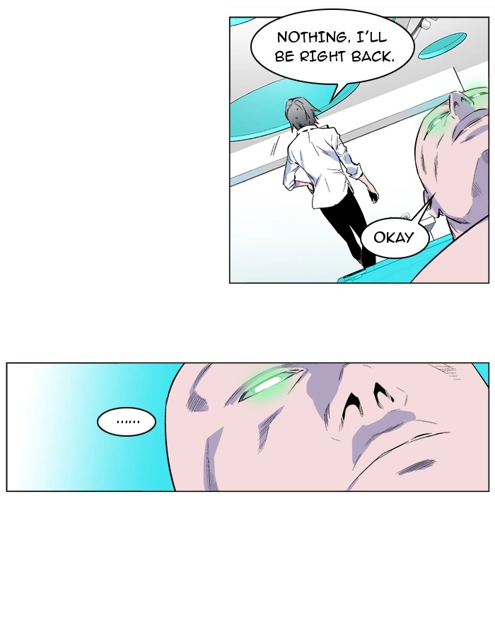 Read Noblesse (en) Manga Online