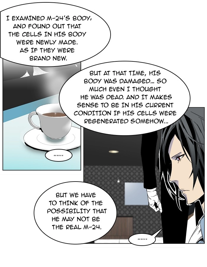 Read Noblesse (en) Manga Online