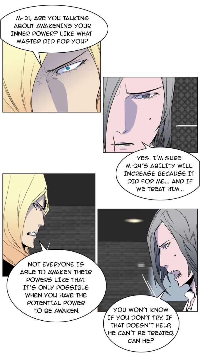 Read Noblesse (en) Manga Online