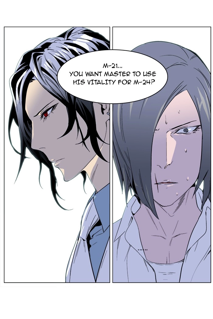 Read Noblesse (en) Manga Online