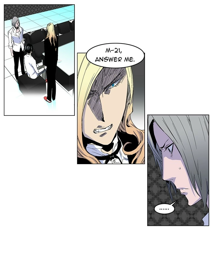 Read Noblesse (en) Manga Online