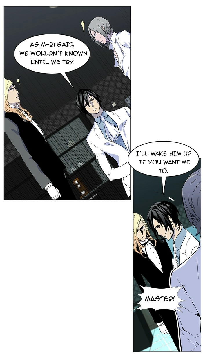 Read Noblesse (en) Manga Online