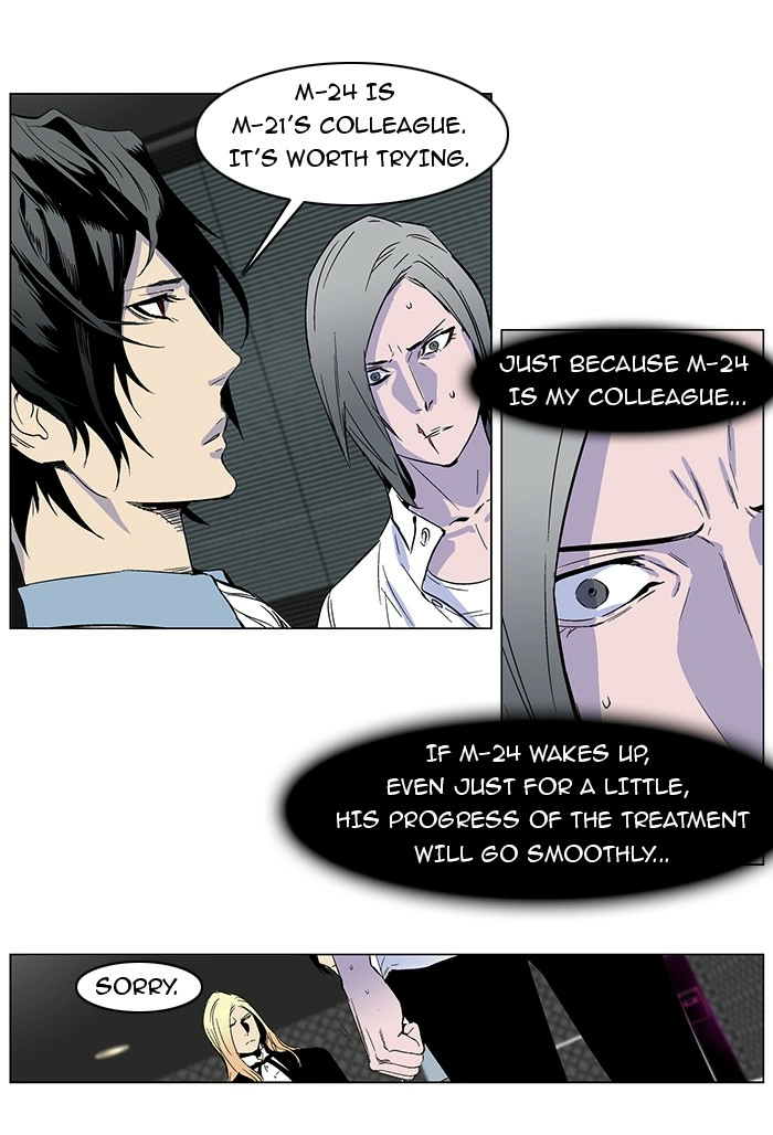 Read Noblesse (en) Manga Online