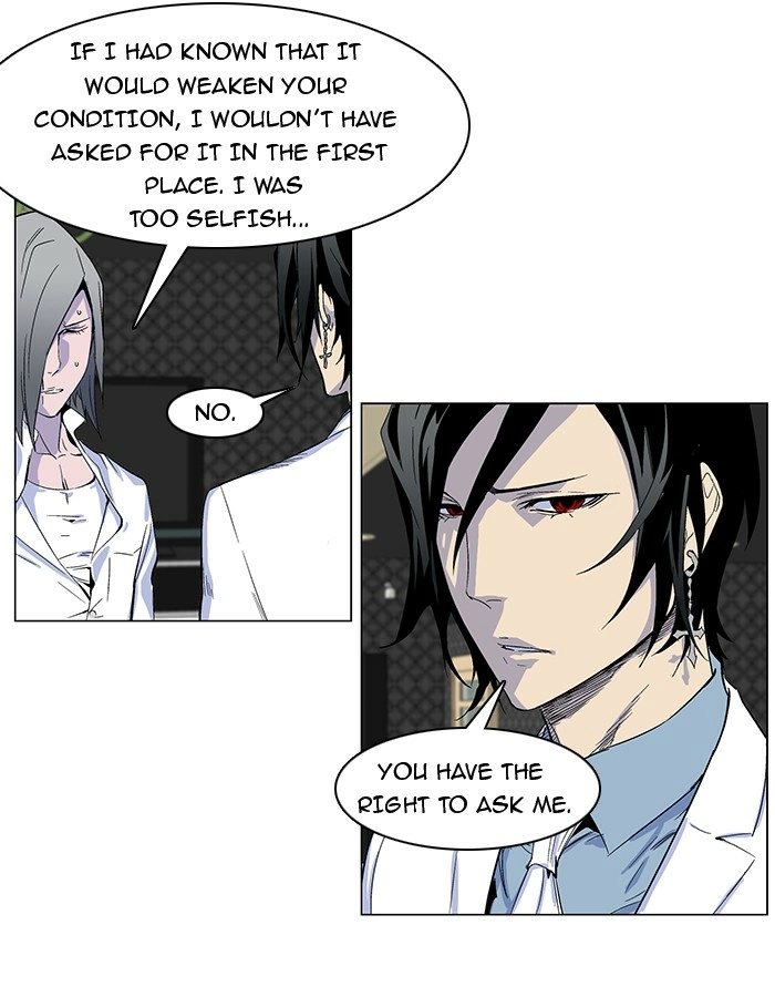 Read Noblesse (en) Manga Online
