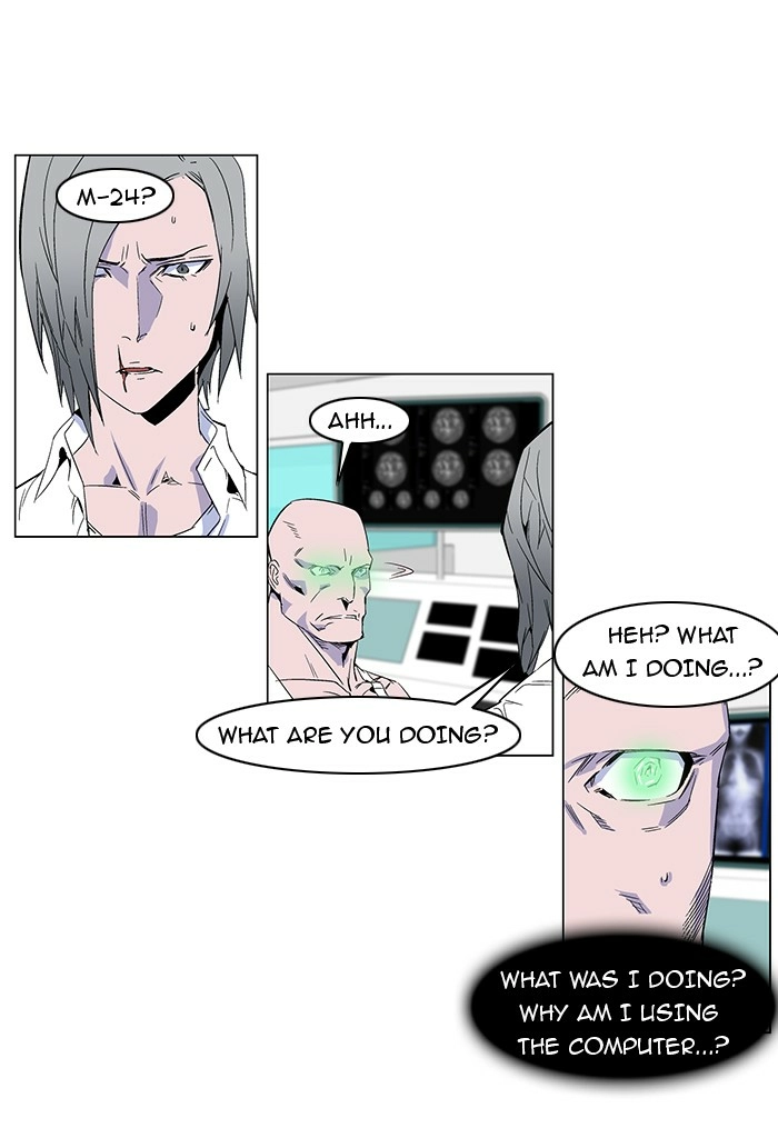 Read Noblesse (en) Manga Online