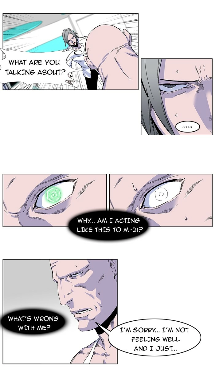 Read Noblesse (en) Manga Online