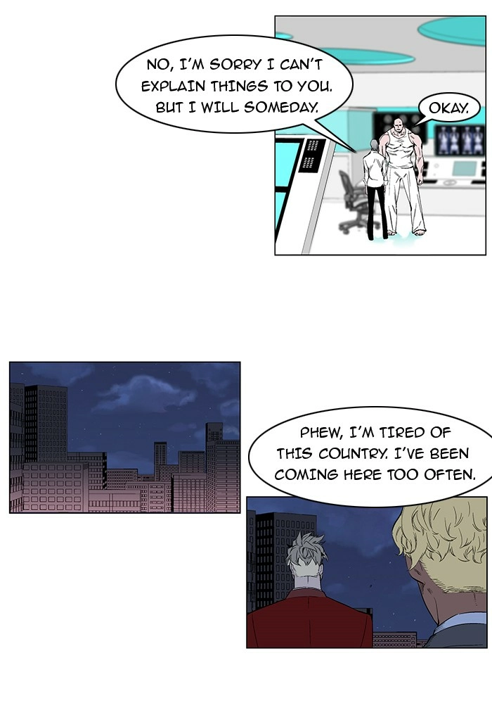 Read Noblesse (en) Manga Online