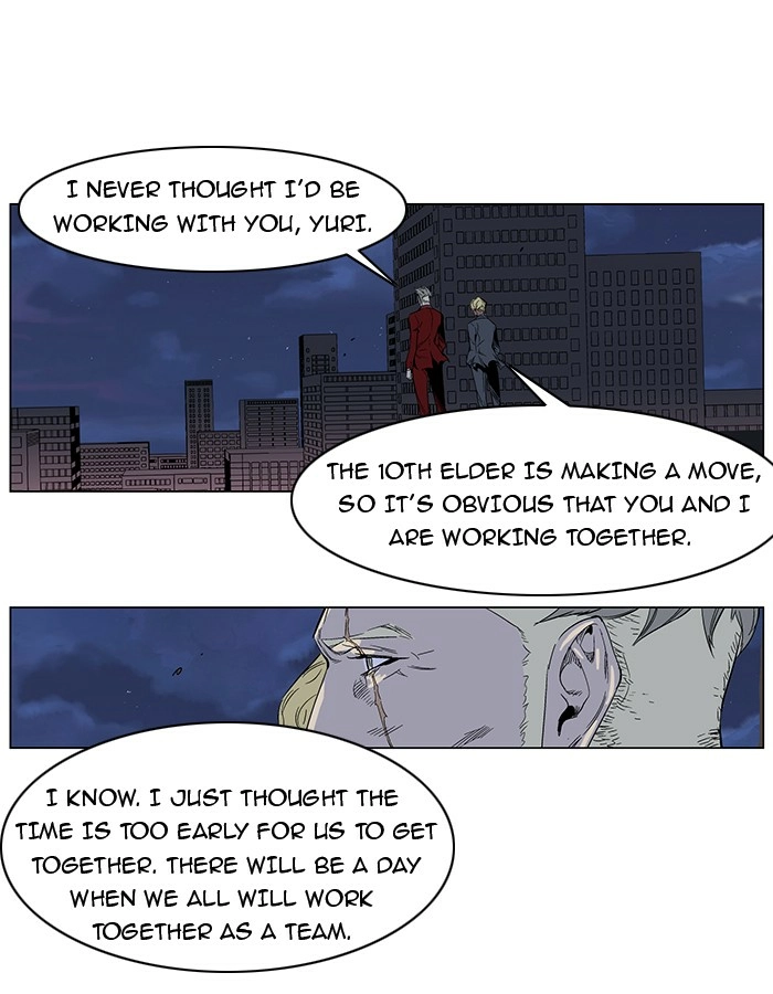 Read Noblesse (en) Manga Online