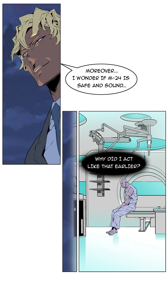 Read Noblesse (en) Manga Online