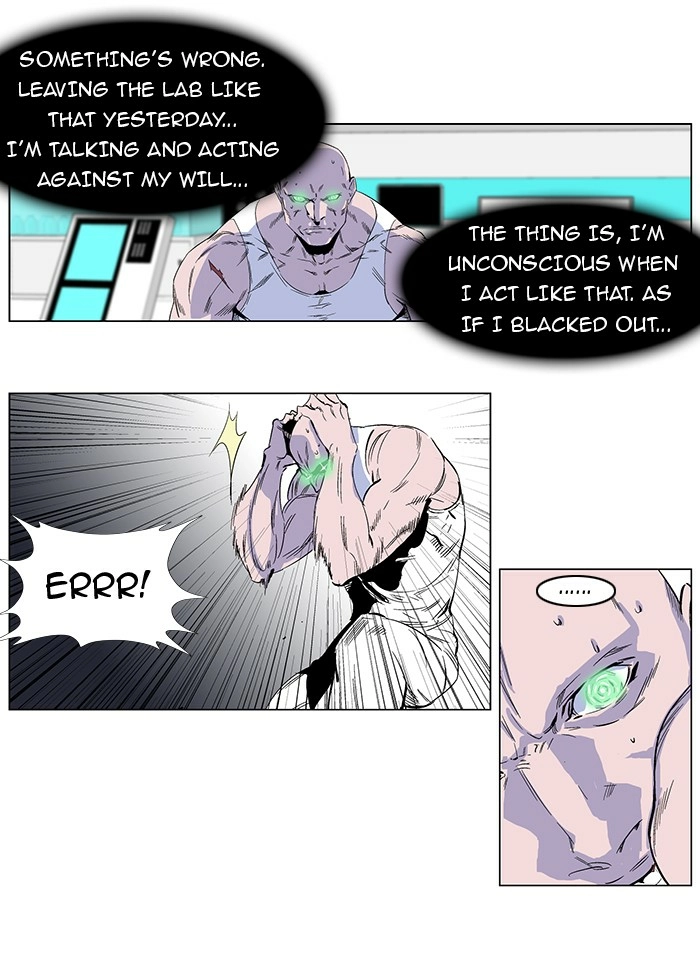 Read Noblesse (en) Manga Online