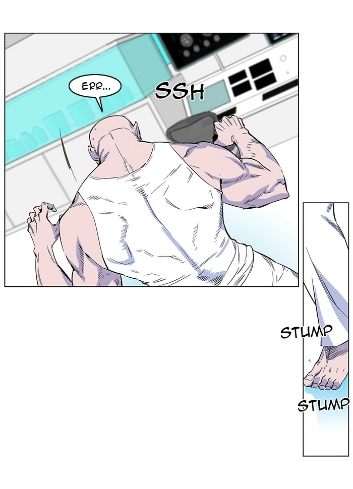 Read Noblesse (en) Manga Online