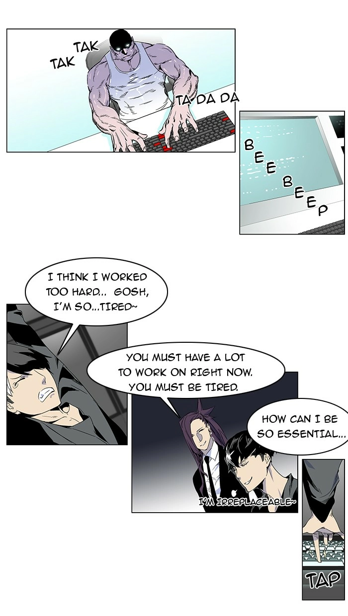 Read Noblesse (en) Manga Online