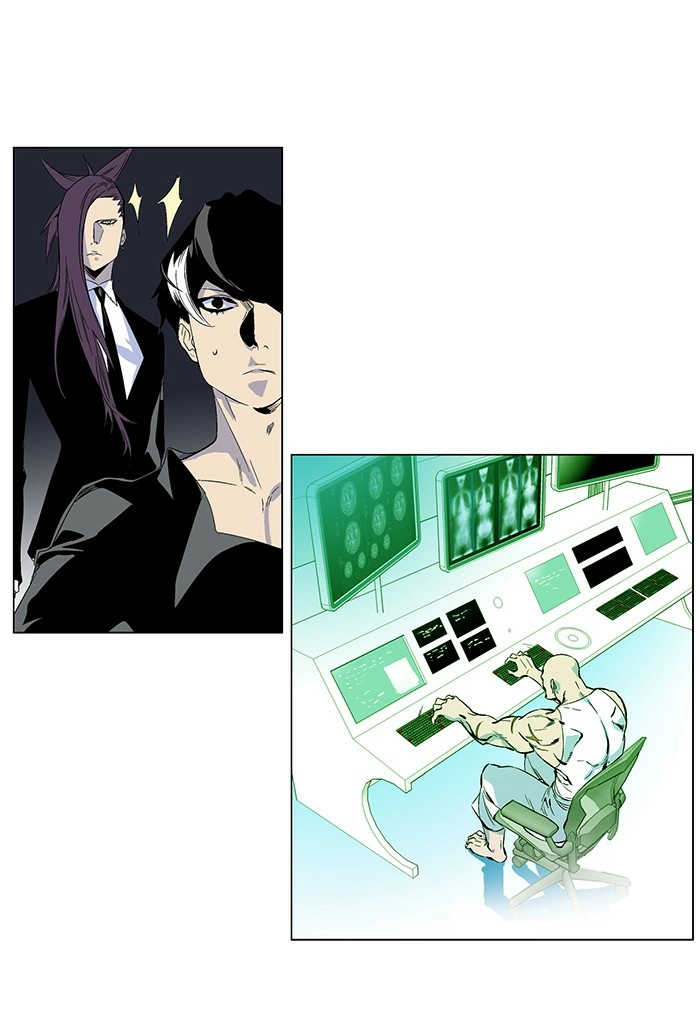 Read Noblesse (en) Manga Online