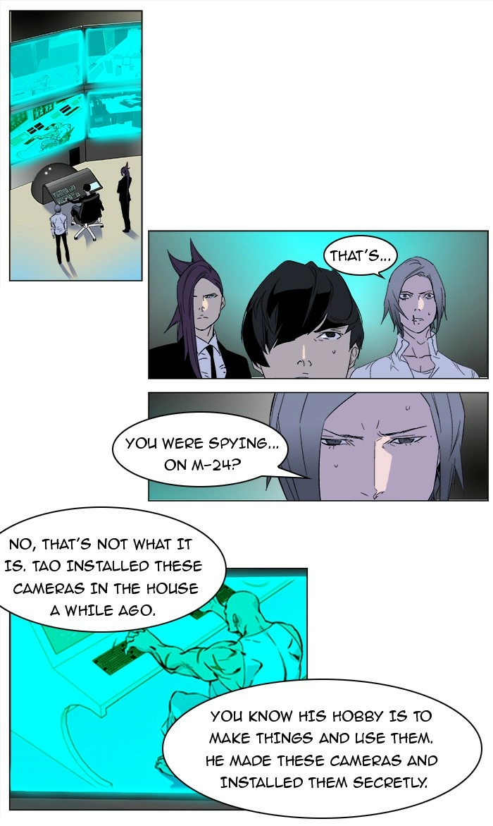 Read Noblesse (en) Manga Online