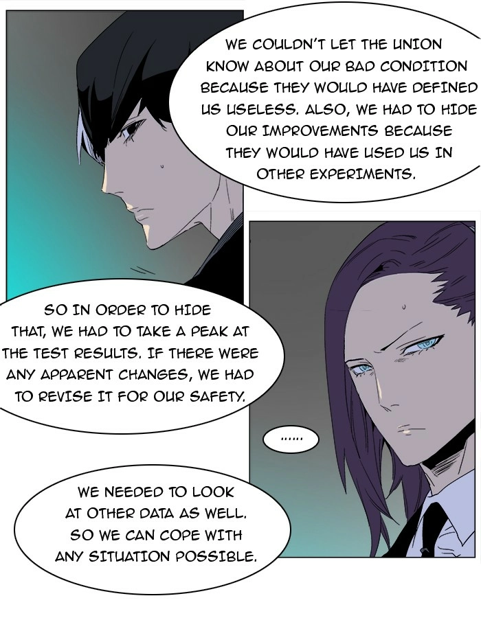 Read Noblesse (en) Manga Online