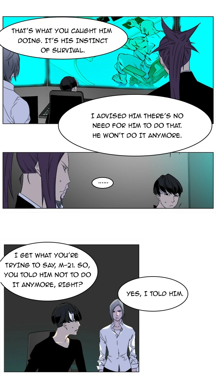 Read Noblesse (en) Manga Online