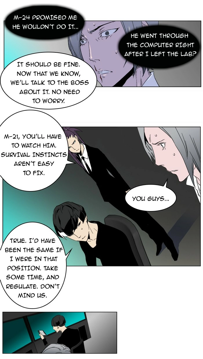 Read Noblesse (en) Manga Online