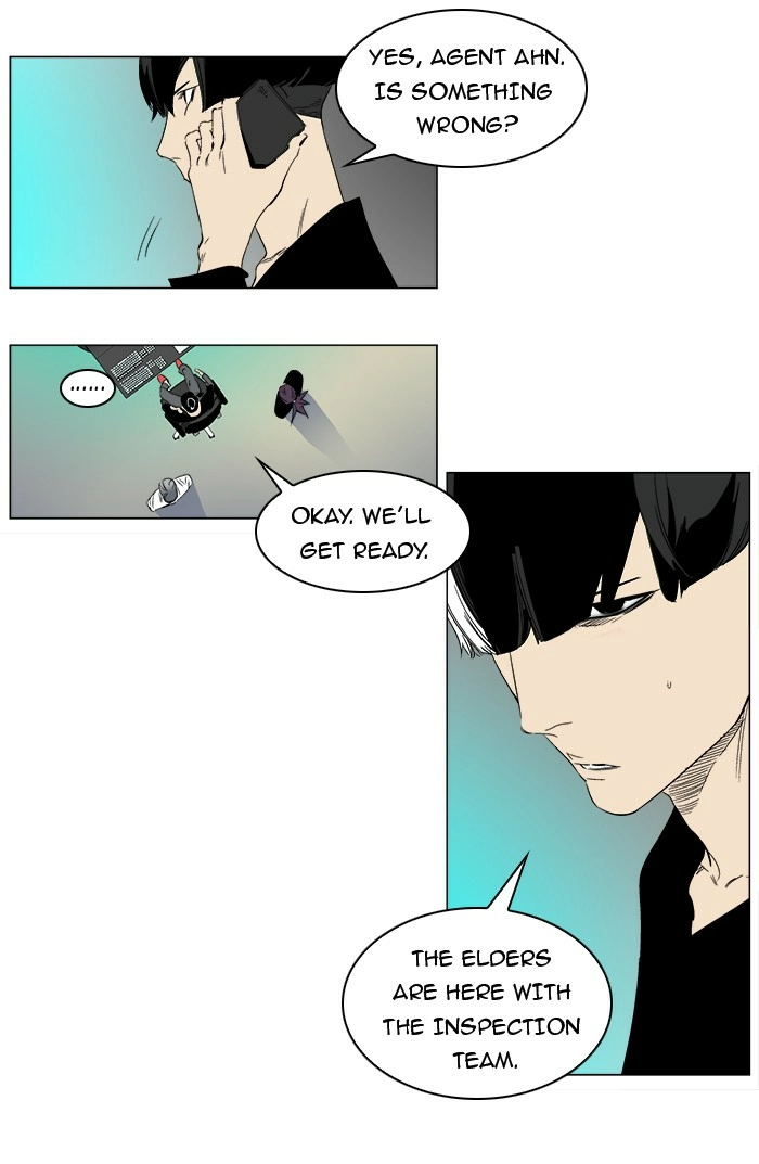 Read Noblesse (en) Manga Online