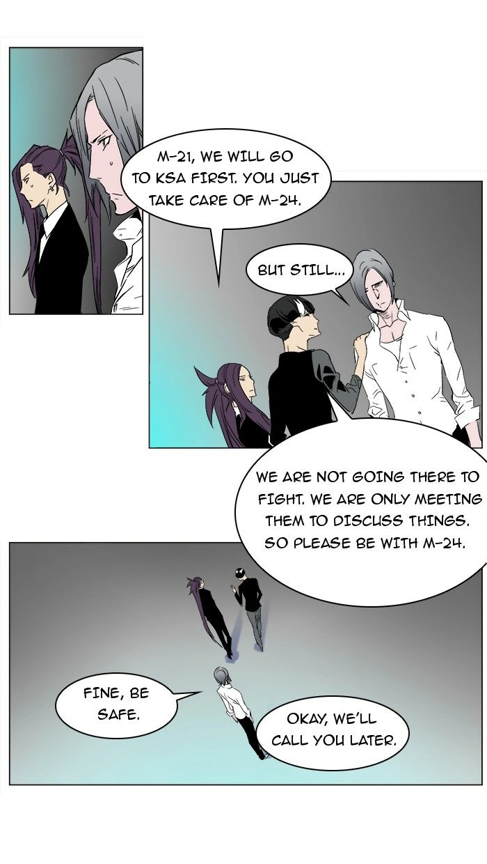 Read Noblesse (en) Manga Online