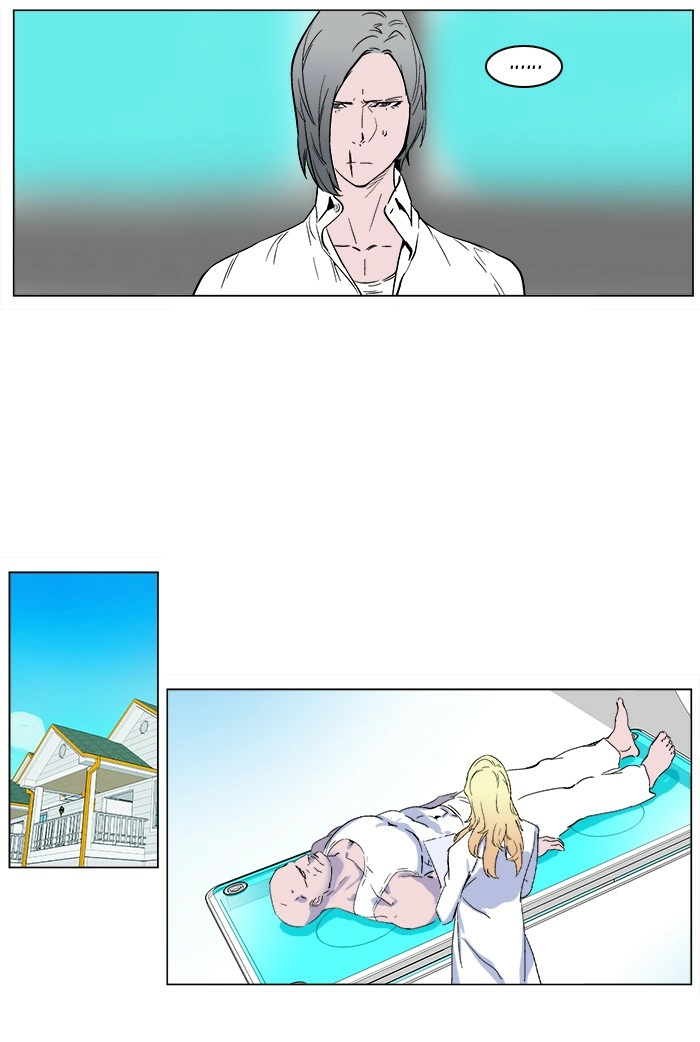 Read Noblesse (en) Manga Online