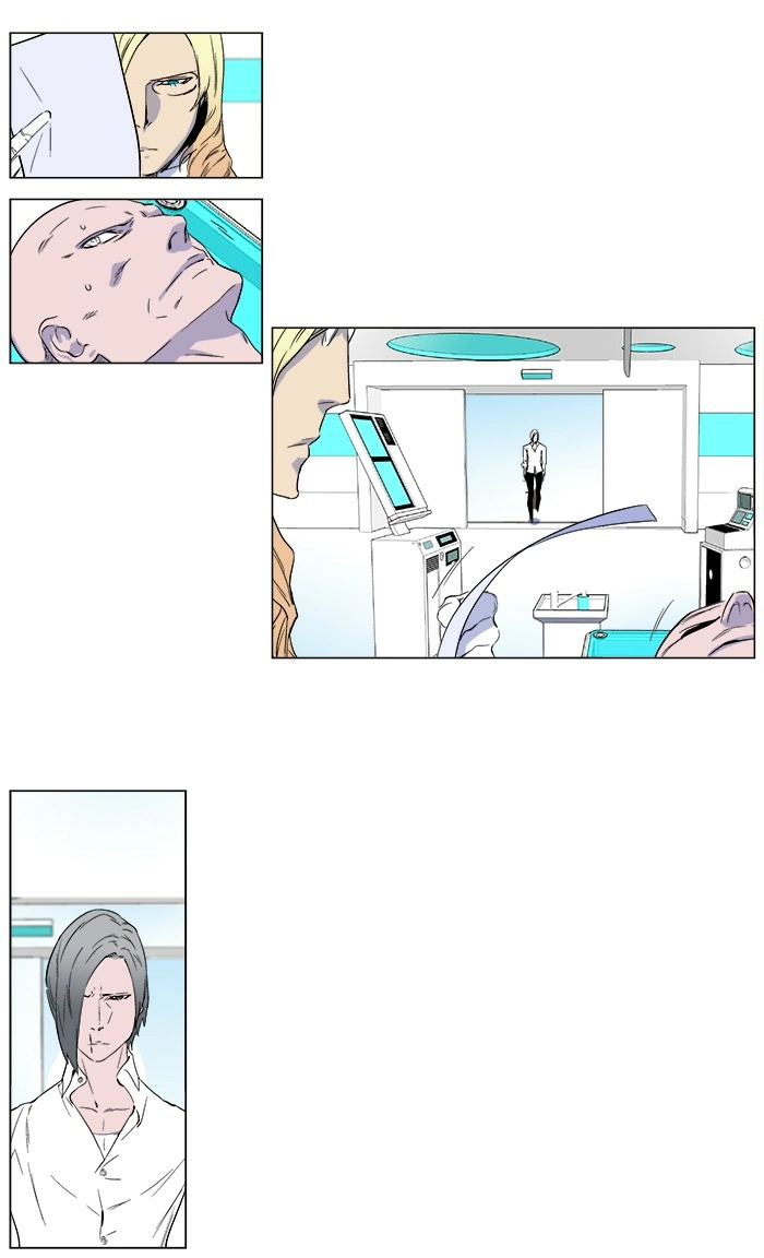 Read Noblesse (en) Manga Online