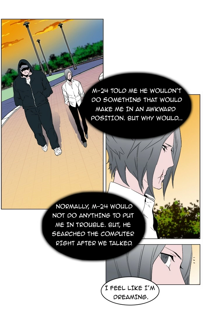 Read Noblesse (en) Manga Online
