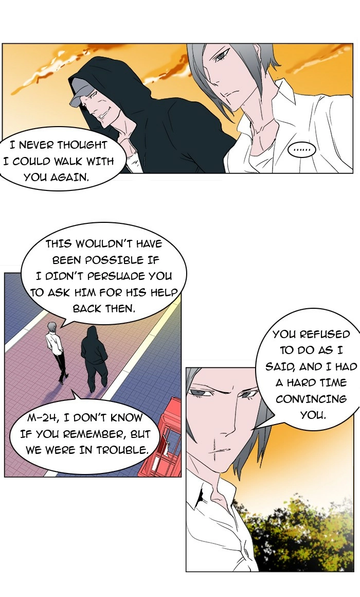 Read Noblesse (en) Manga Online