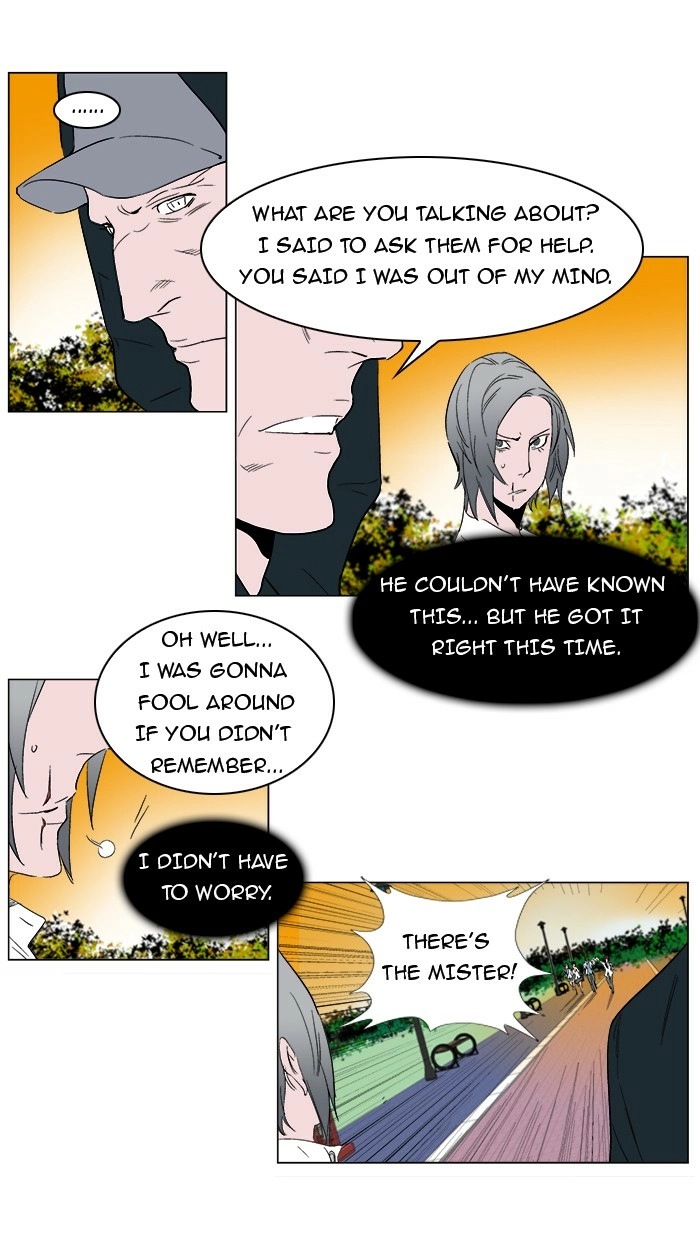 Read Noblesse (en) Manga Online