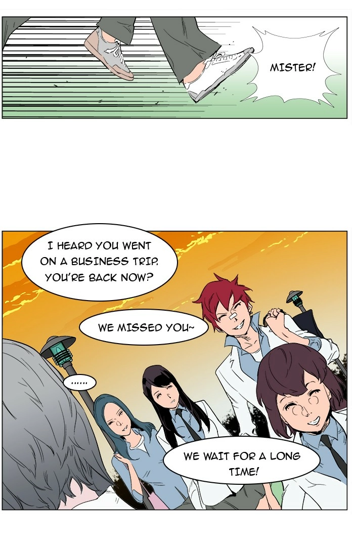 Read Noblesse (en) Manga Online