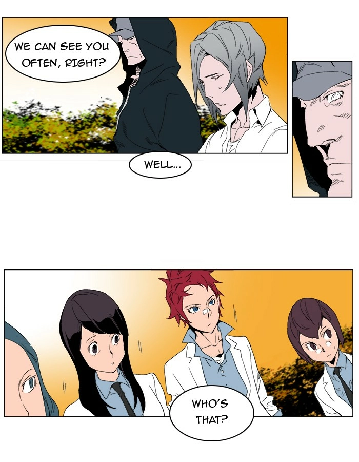 Read Noblesse (en) Manga Online