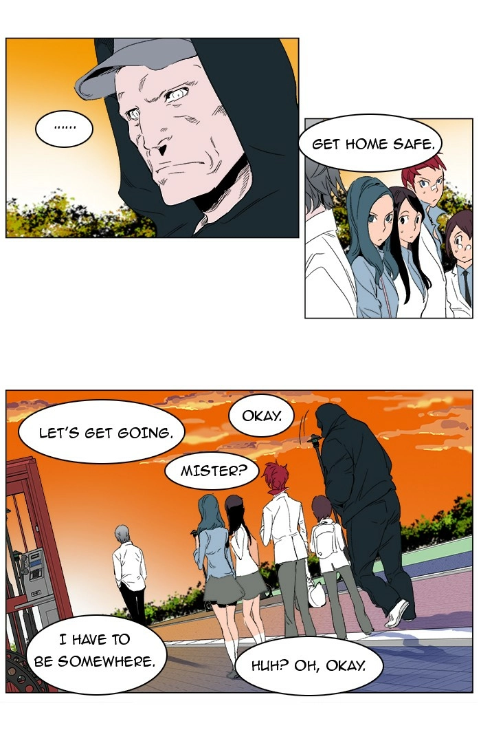 Read Noblesse (en) Manga Online