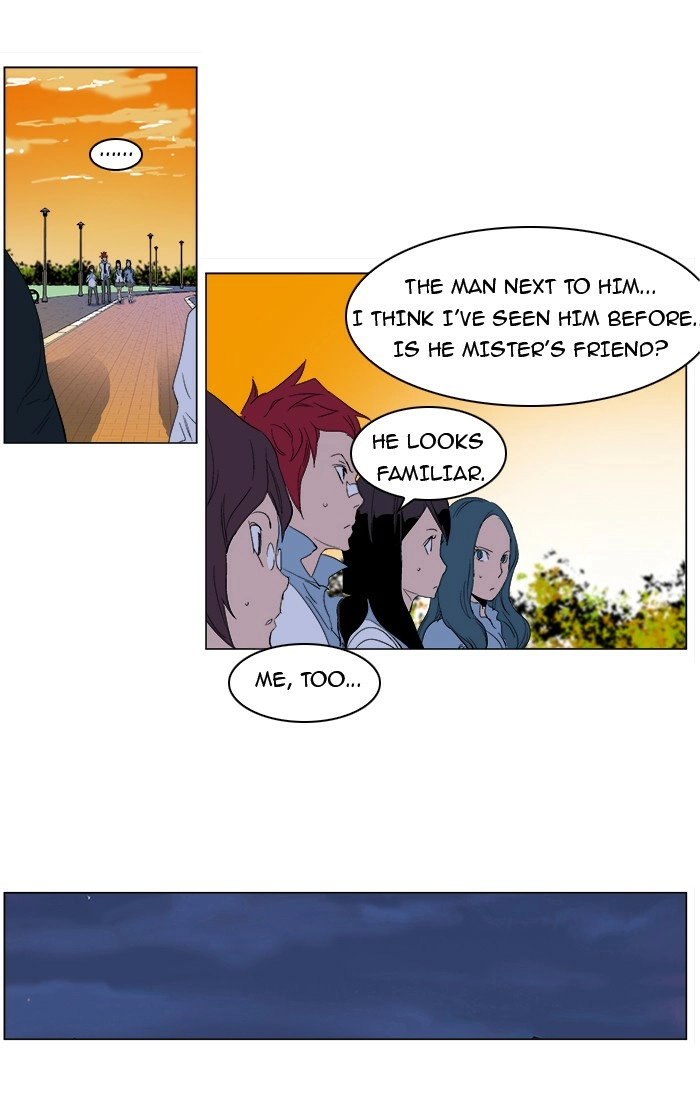 Read Noblesse (en) Manga Online