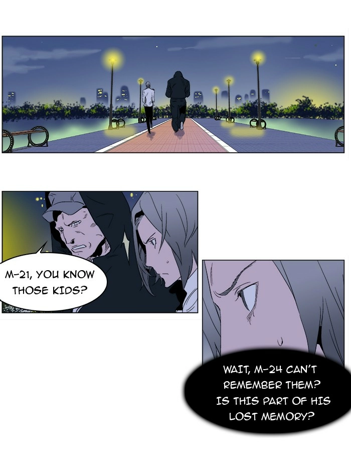 Read Noblesse (en) Manga Online
