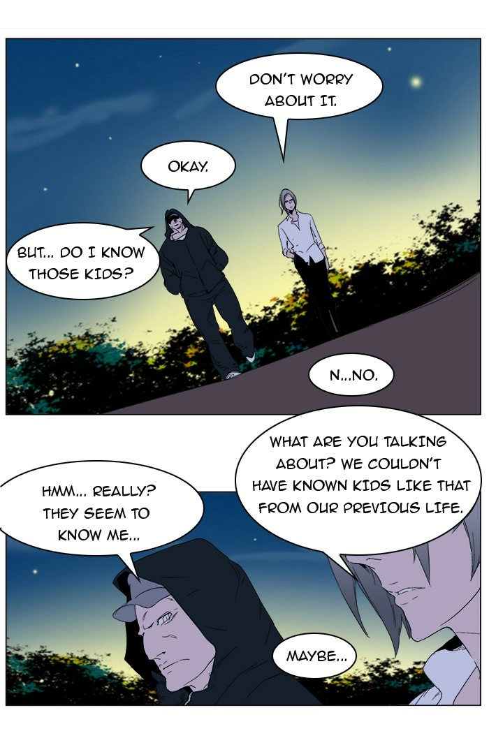 Read Noblesse (en) Manga Online