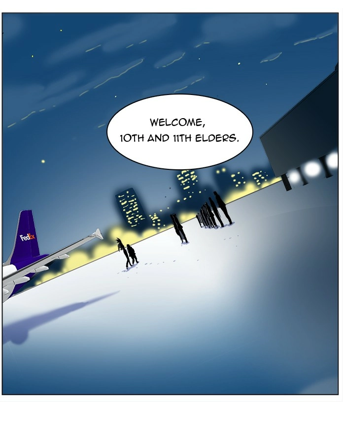 Read Noblesse (en) Manga Online