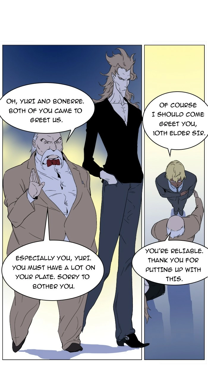 Read Noblesse (en) Manga Online