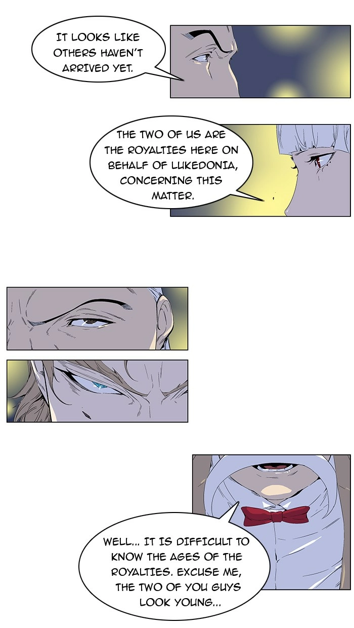 Read Noblesse (en) Manga Online