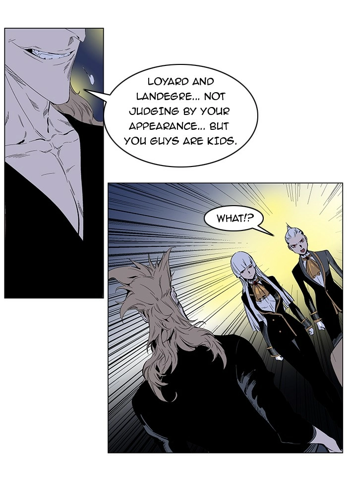 Read Noblesse (en) Manga Online