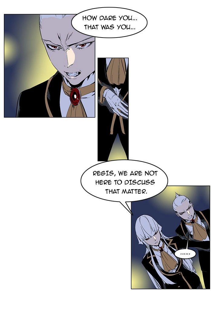 Read Noblesse (en) Manga Online