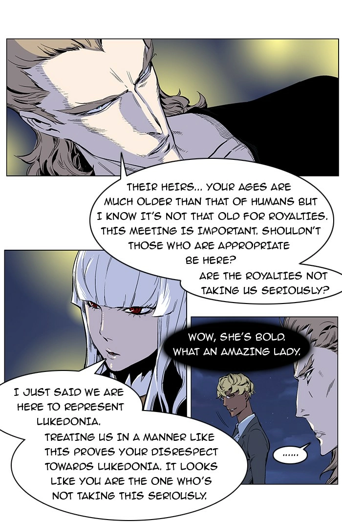 Read Noblesse (en) Manga Online