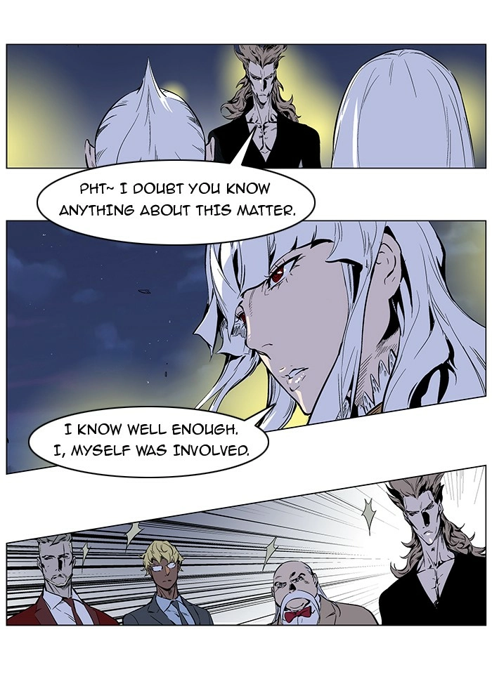 Read Noblesse (en) Manga Online
