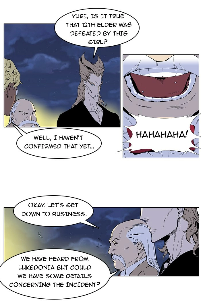 Read Noblesse (en) Manga Online